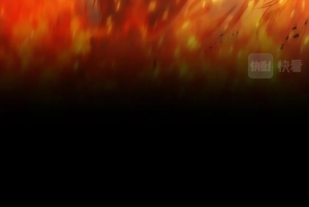 第1话 神龙的祝福 第47页