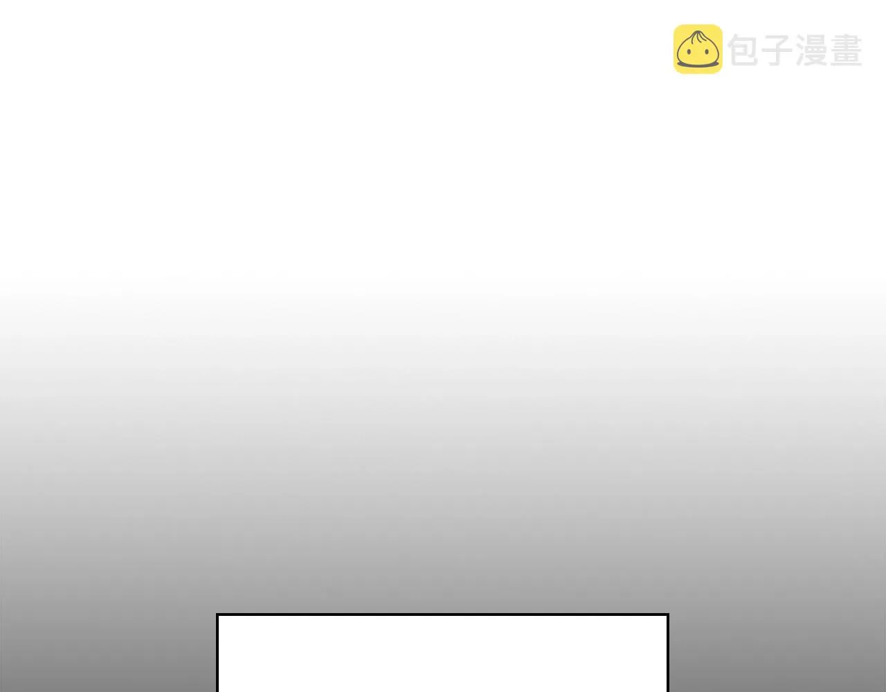 第1话 神龙的祝福 第68页