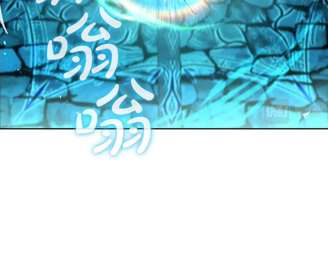 第1话 神龙的祝福 第119页