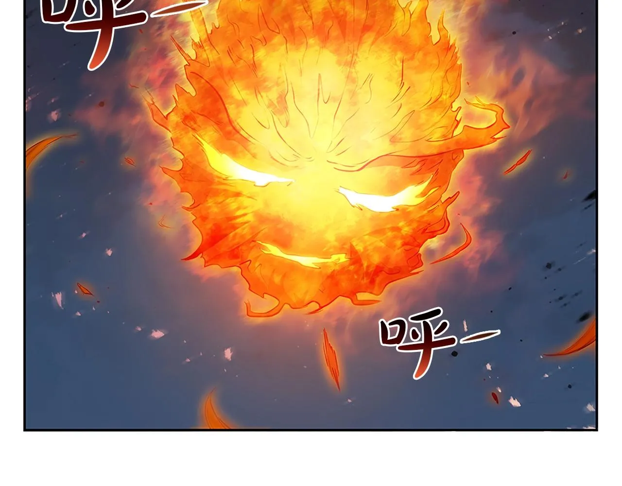 第1话 神龙的祝福 第136页
