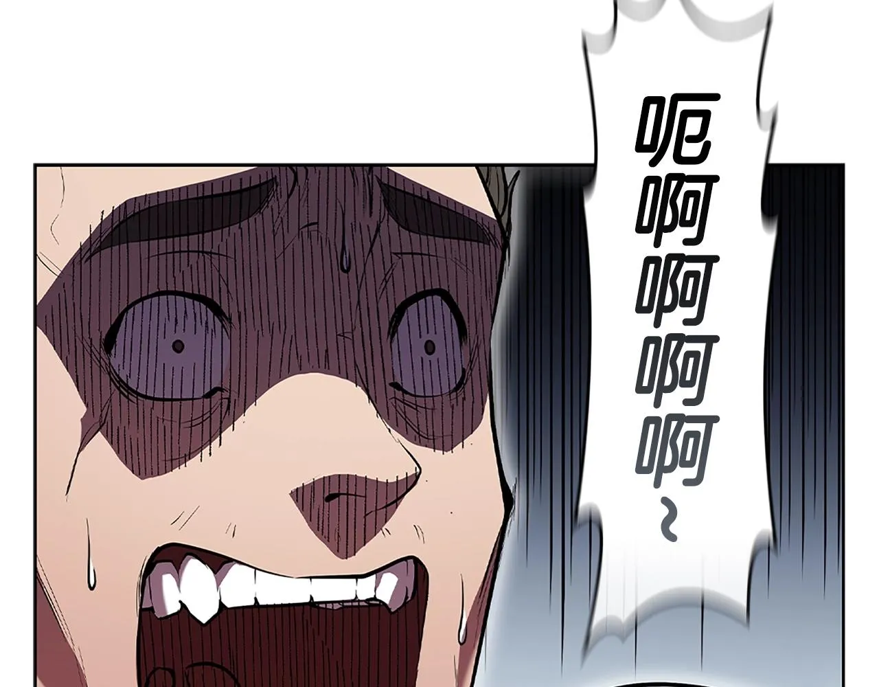 第1话 神龙的祝福 第155页