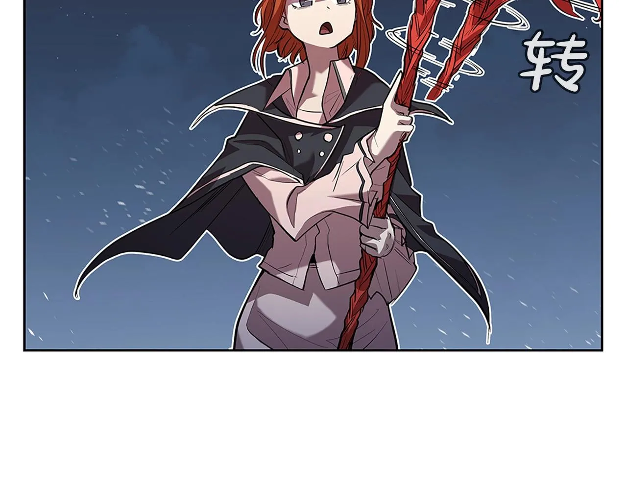 第1话 神龙的祝福 第167页