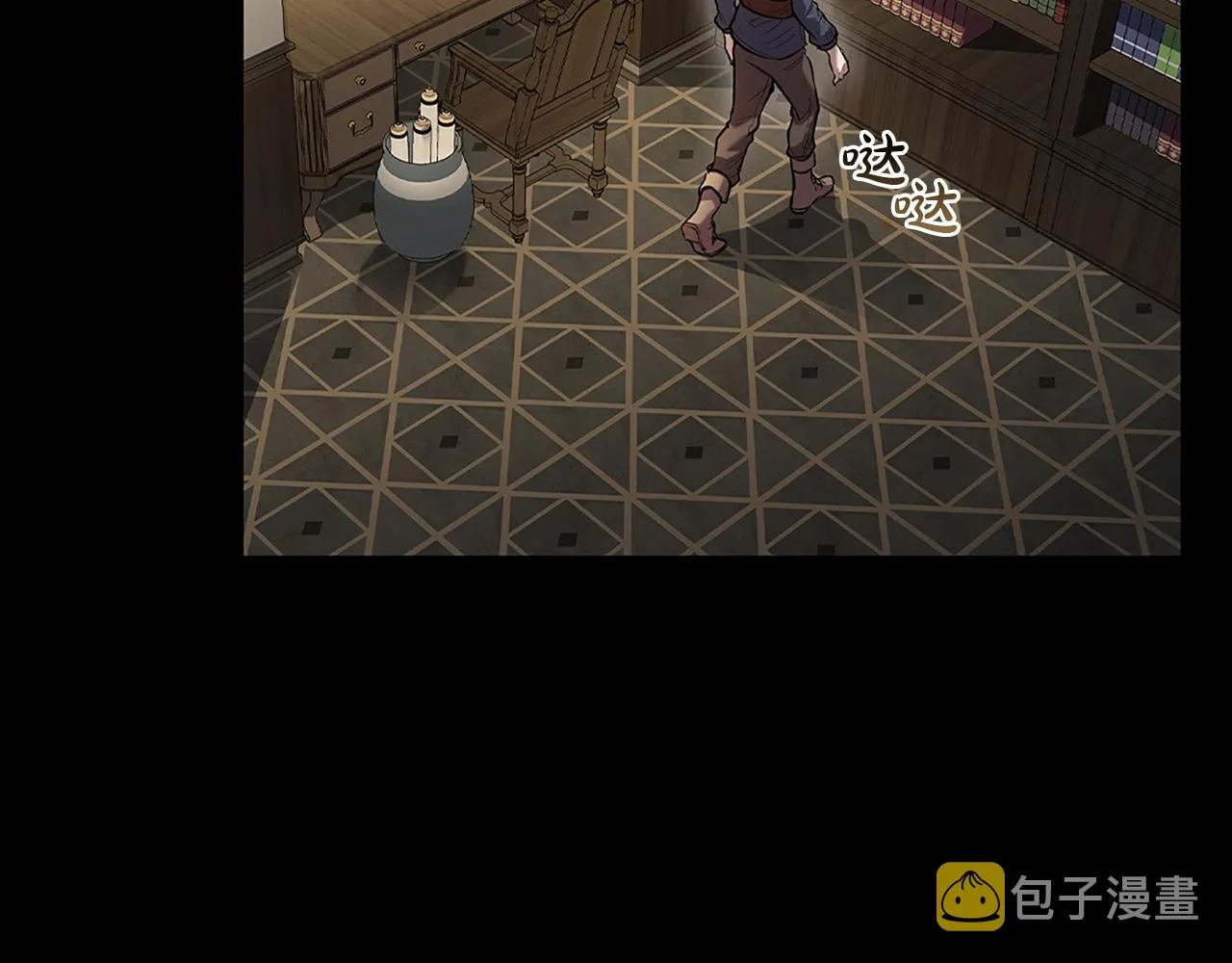 第1话 神龙的祝福 第183页