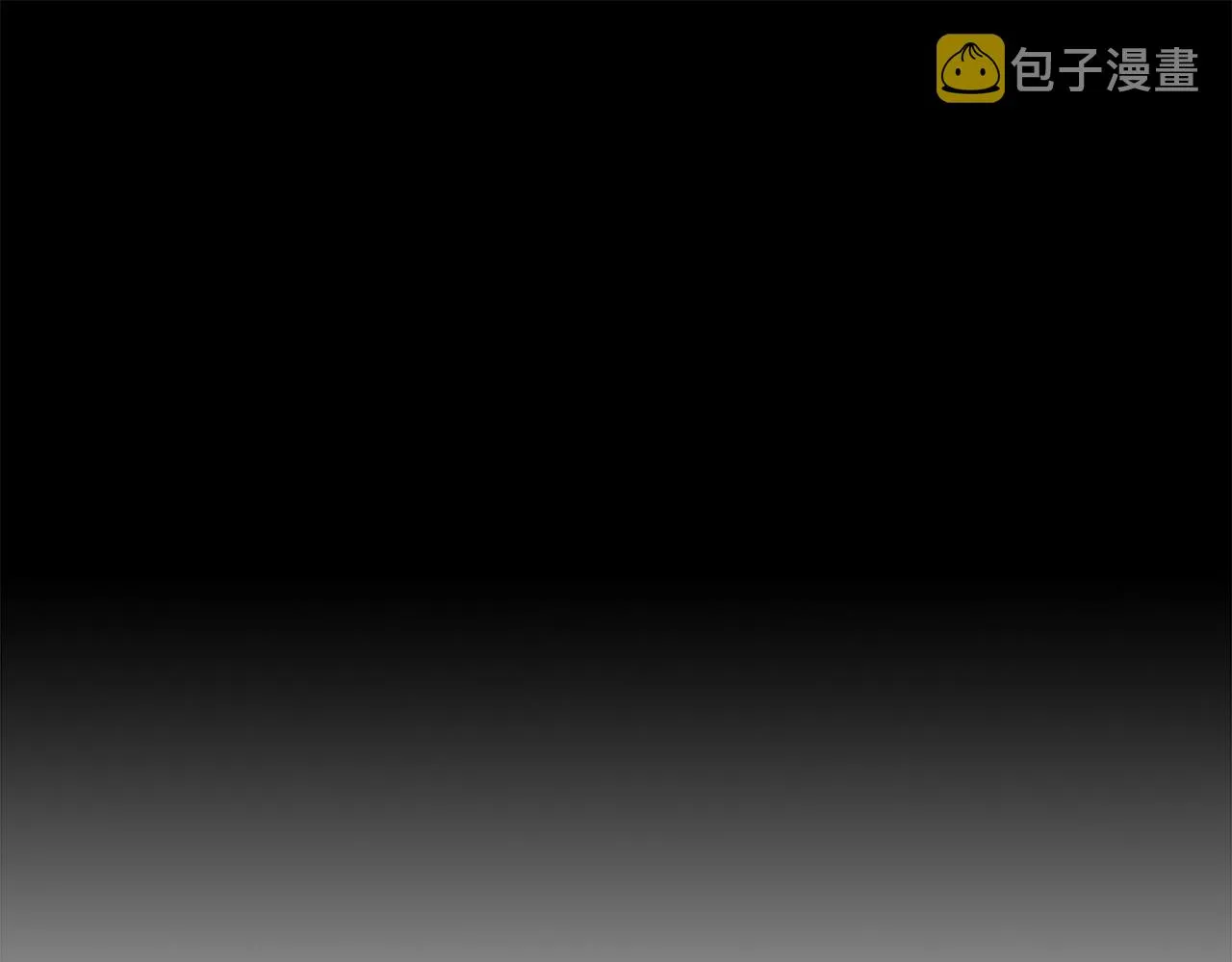 第1话 神龙的祝福 第189页