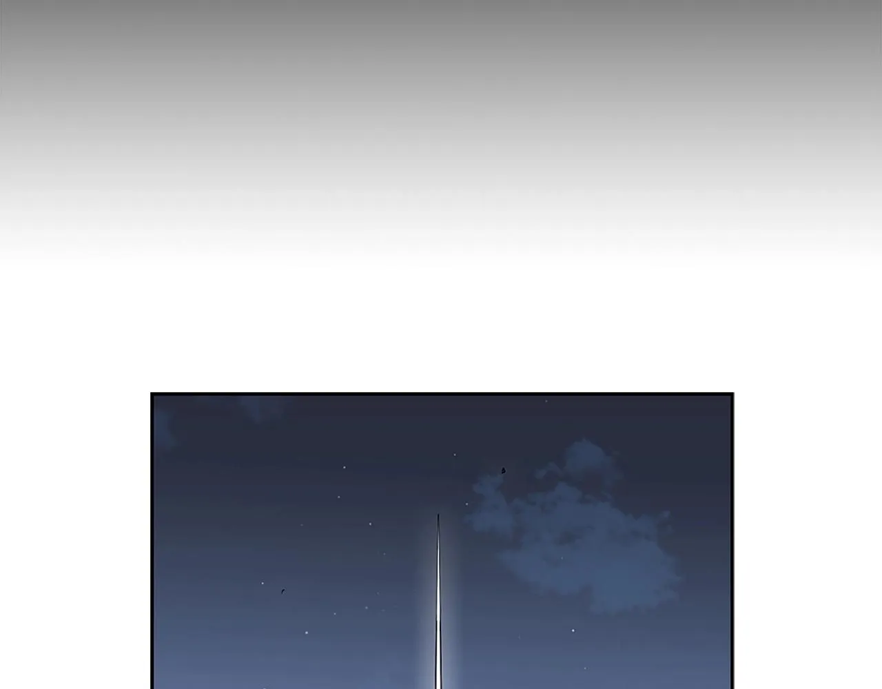 第1话 神龙的祝福 第190页