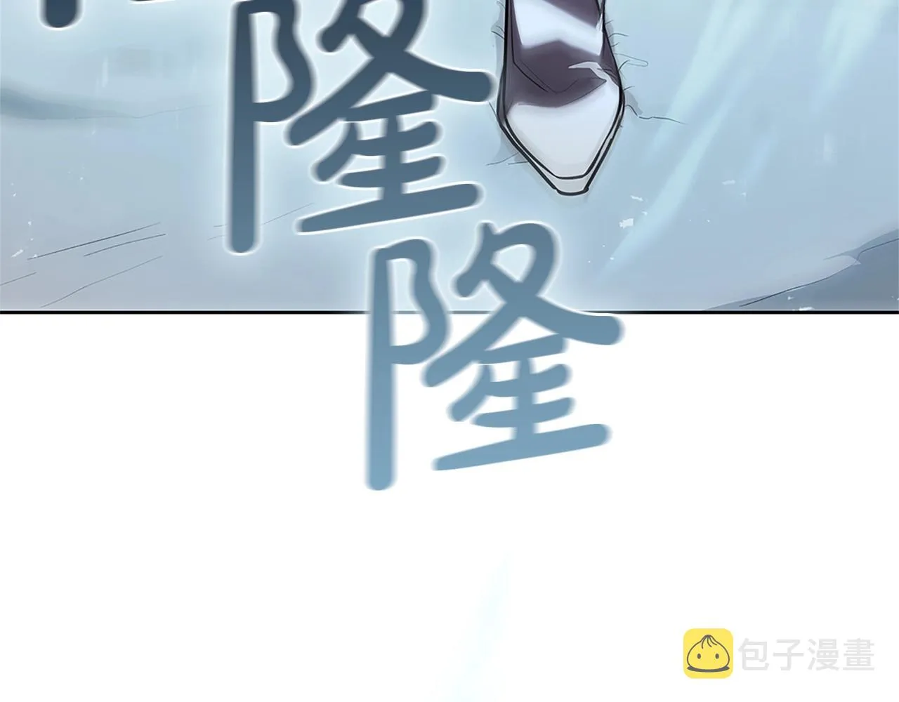 第1话 神龙的祝福 第194页