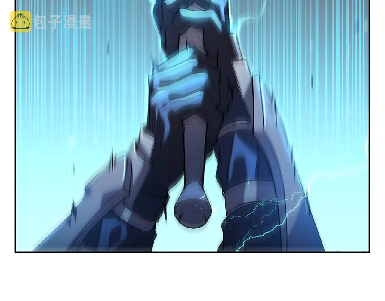 第1话 神龙的祝福 第197页