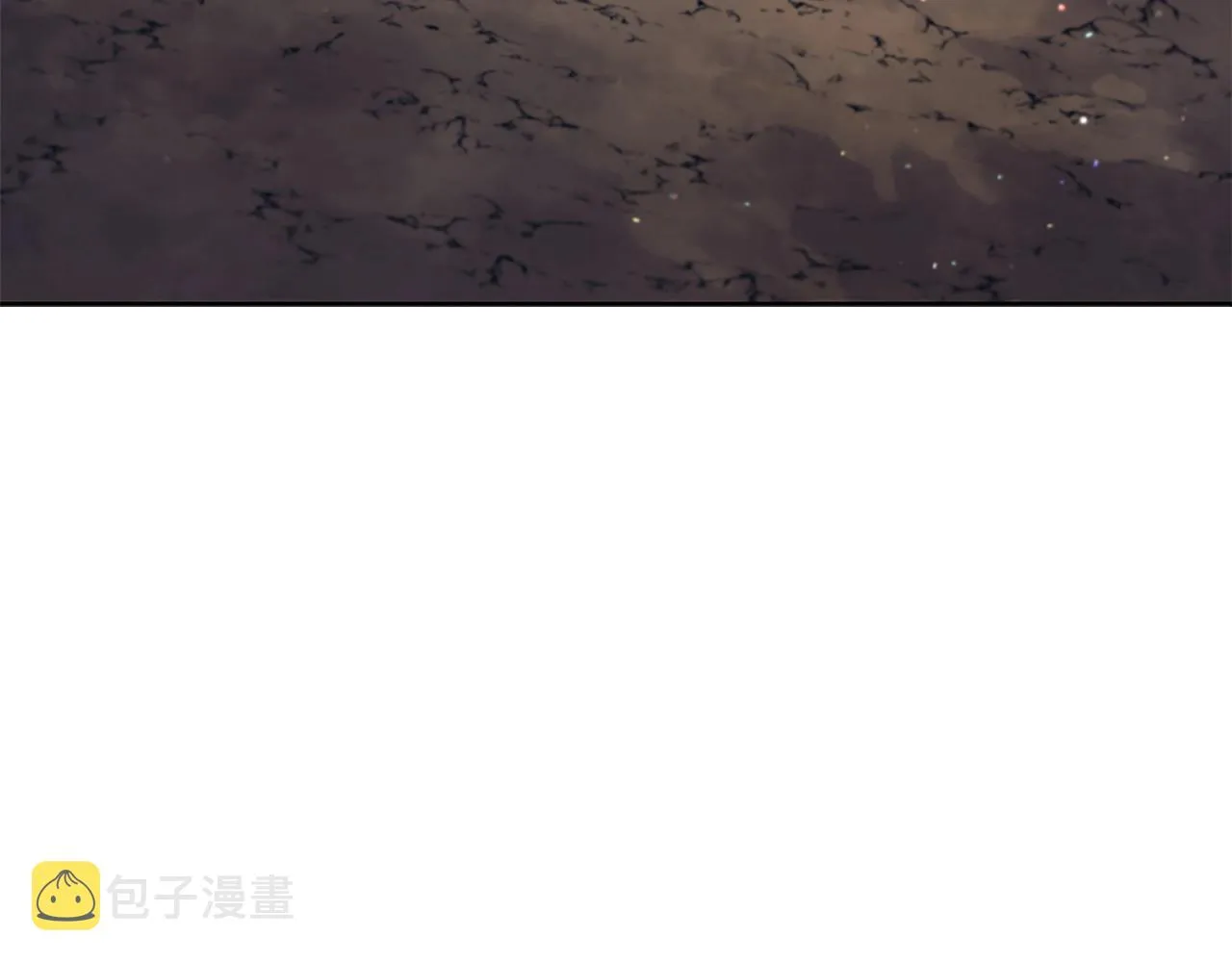 第3话 半兽人族长 第4页