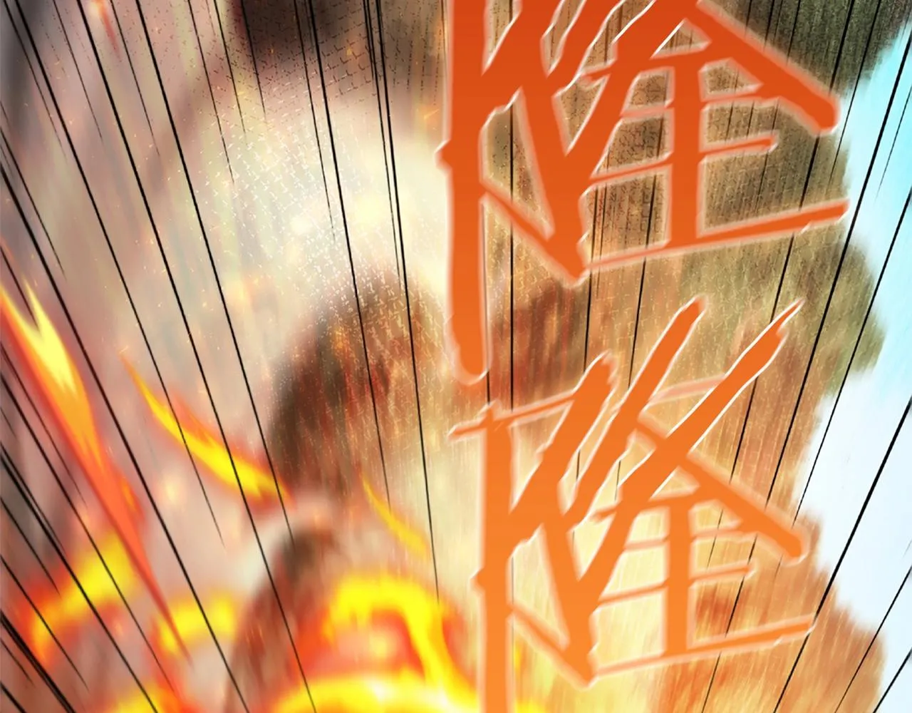 第3话 半兽人族长 第41页