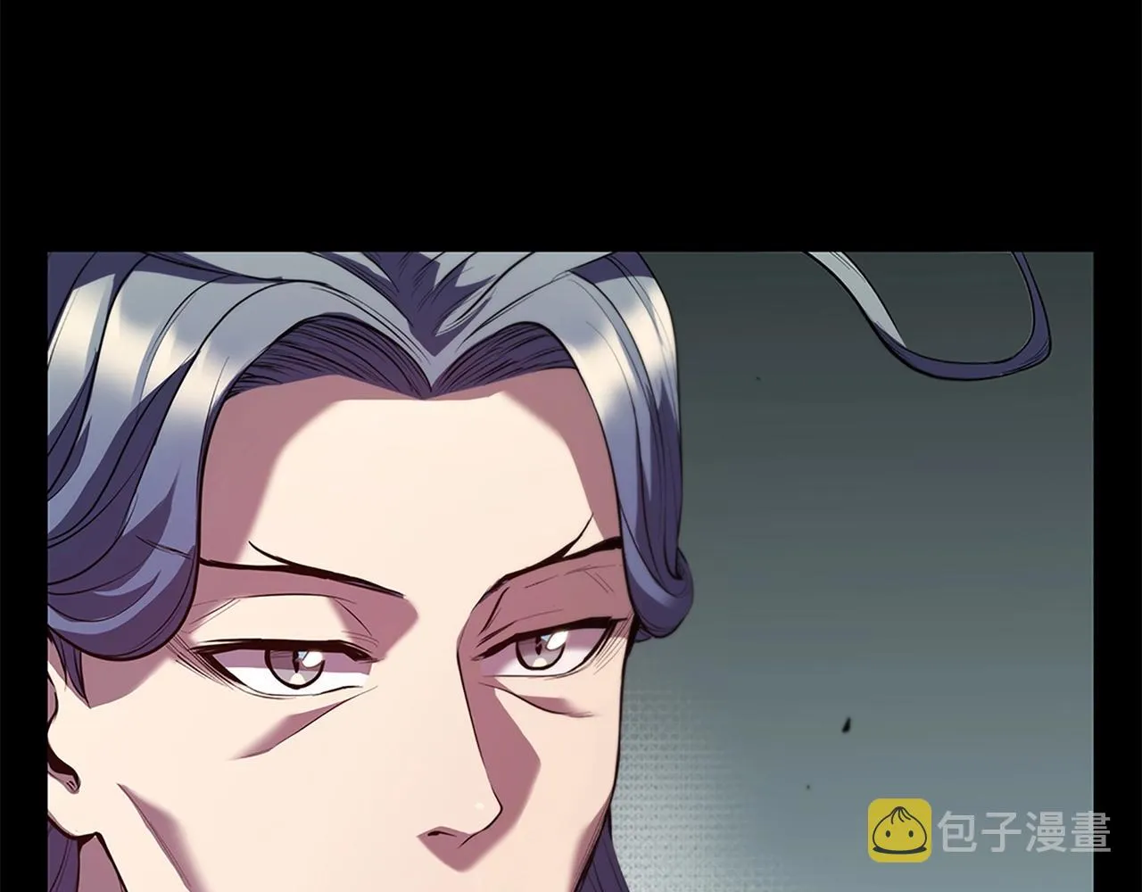 第3话 半兽人族长 第84页