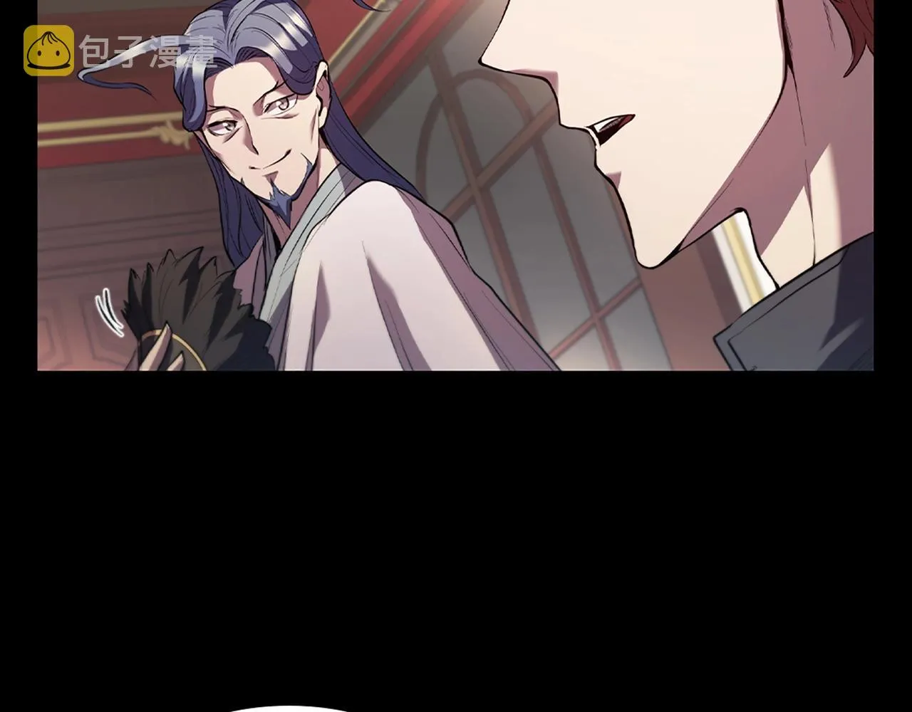 第3话 半兽人族长 第89页