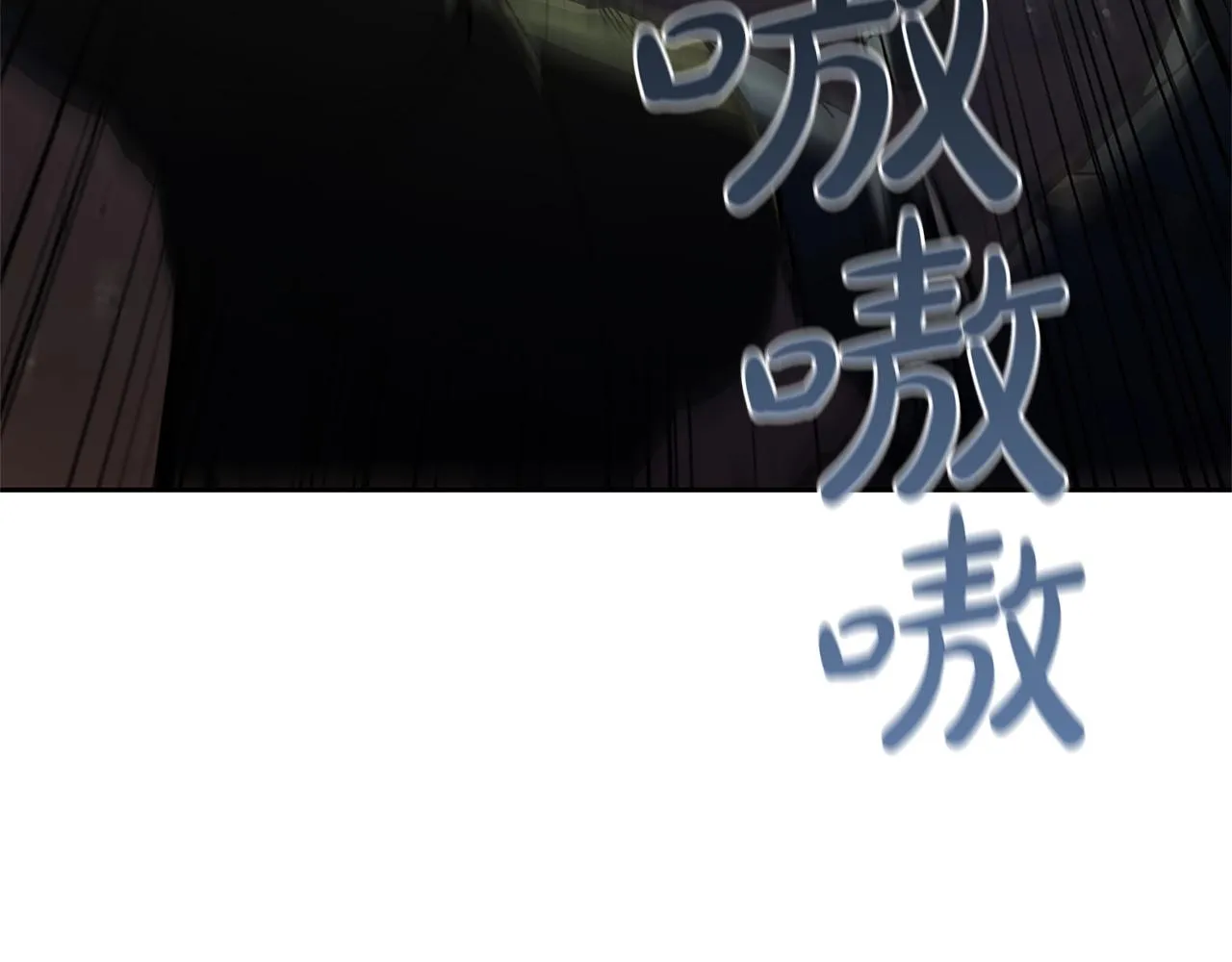 第3话 半兽人族长 第170页