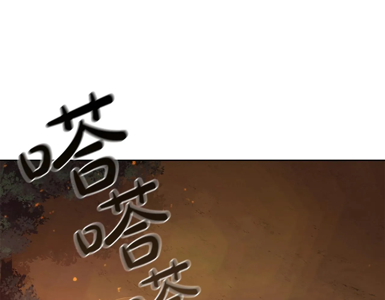 第4话 首领战 第19页