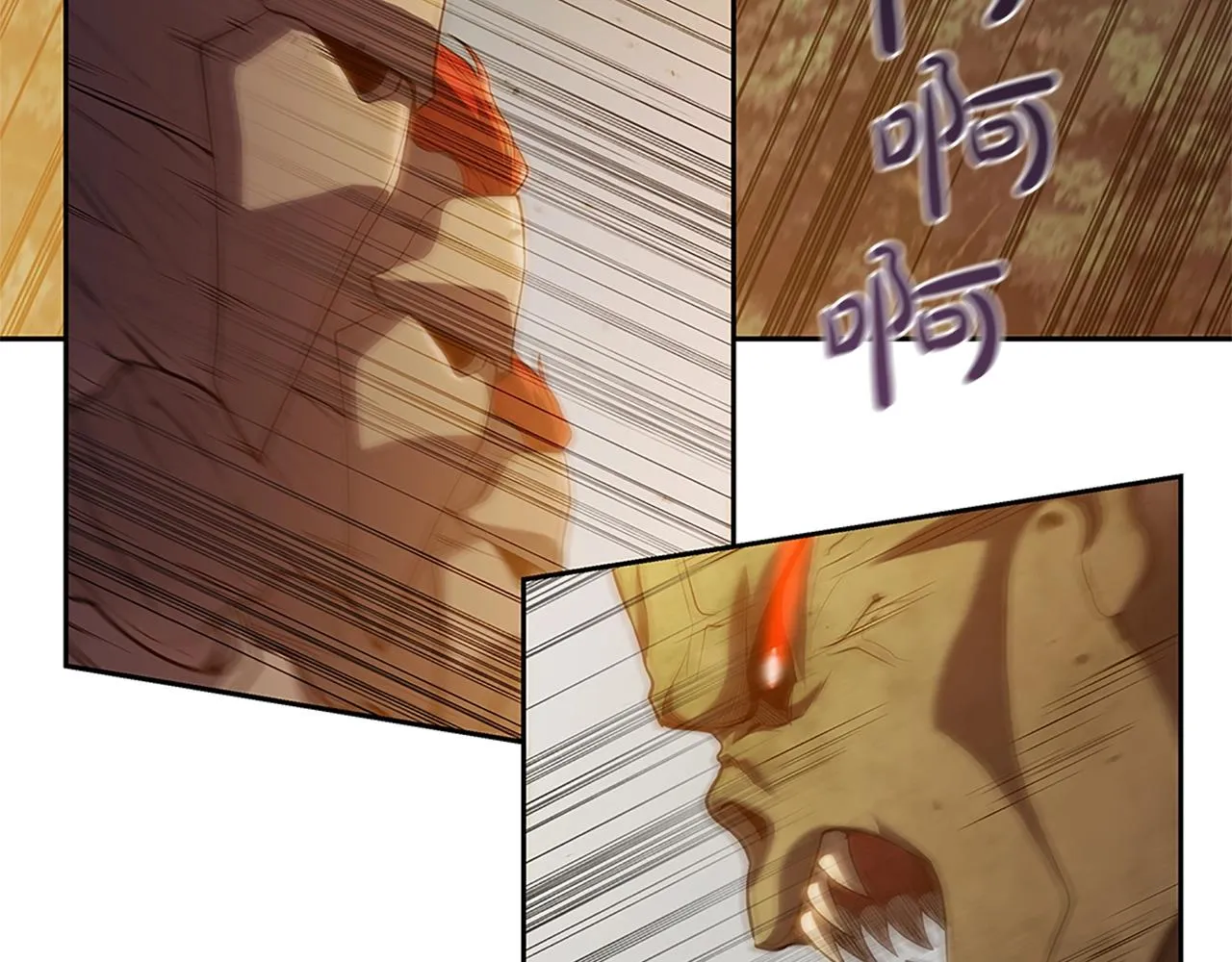 第4话 首领战 第37页