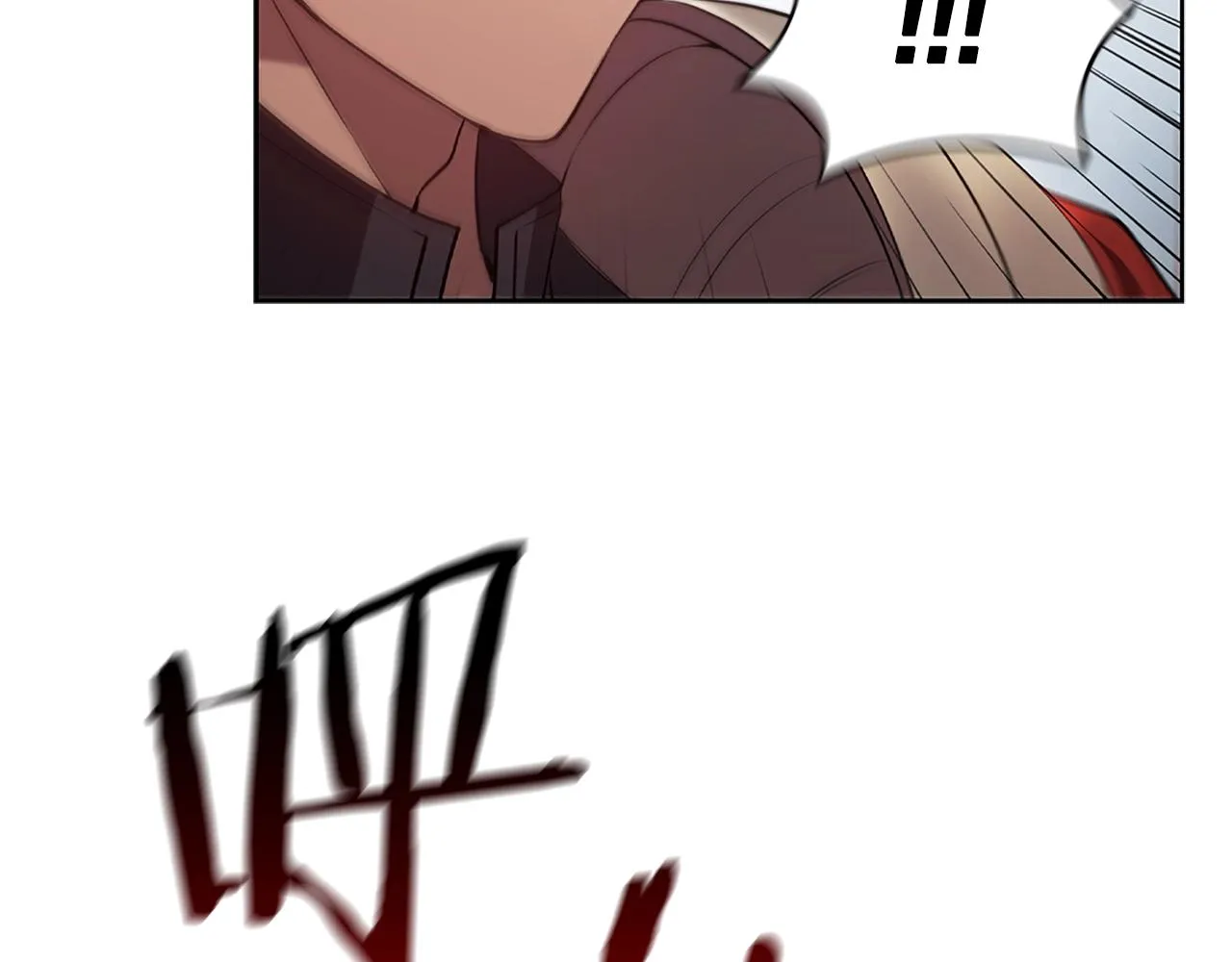 第4话 首领战 第55页