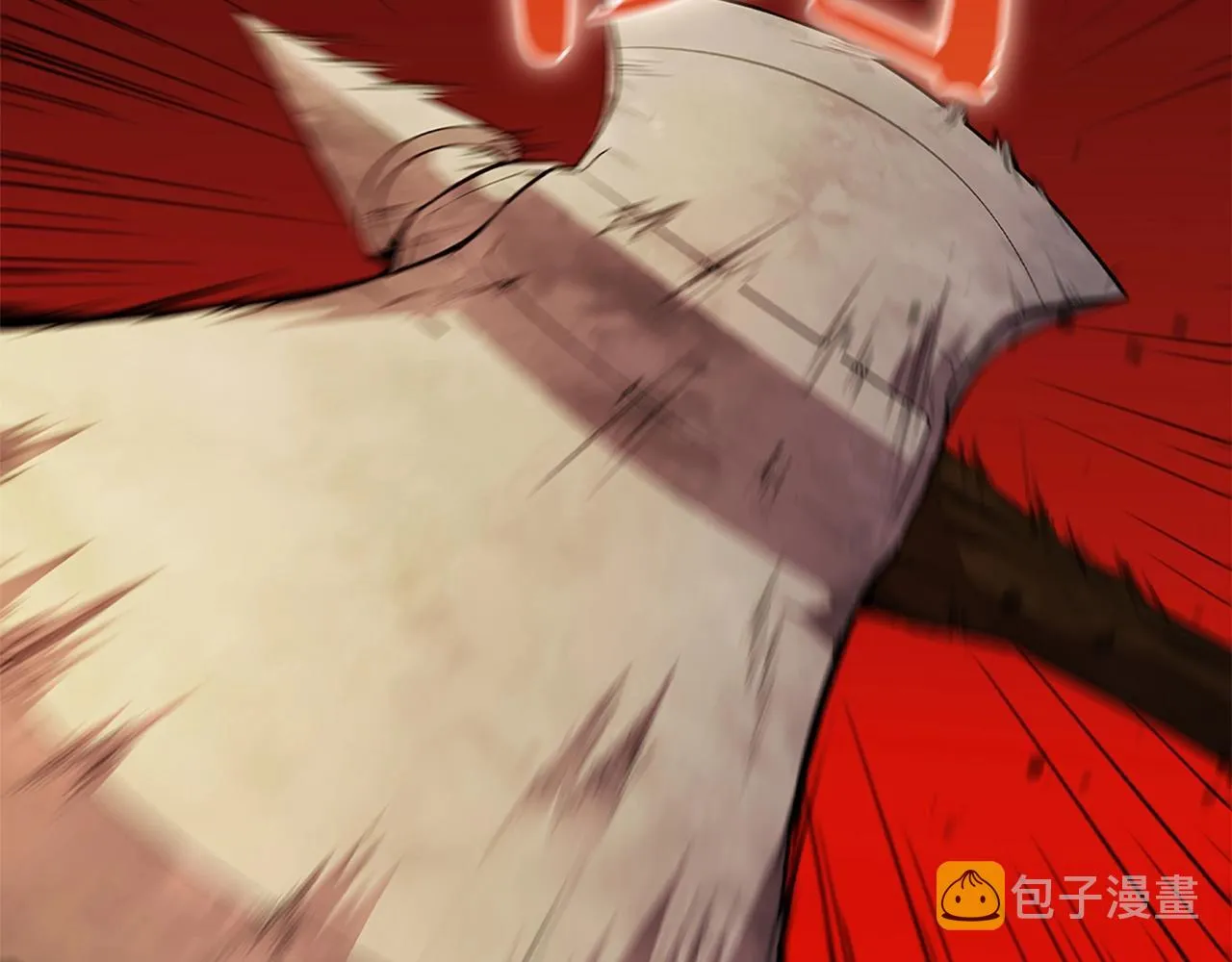 第4话 首领战 第57页