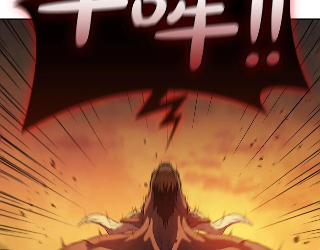 第4话 首领战 第62页