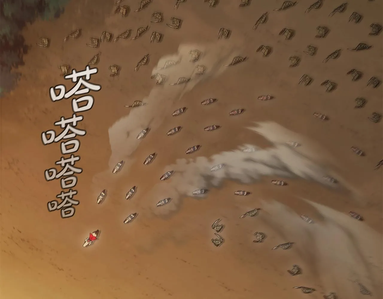 第4话 首领战 第91页