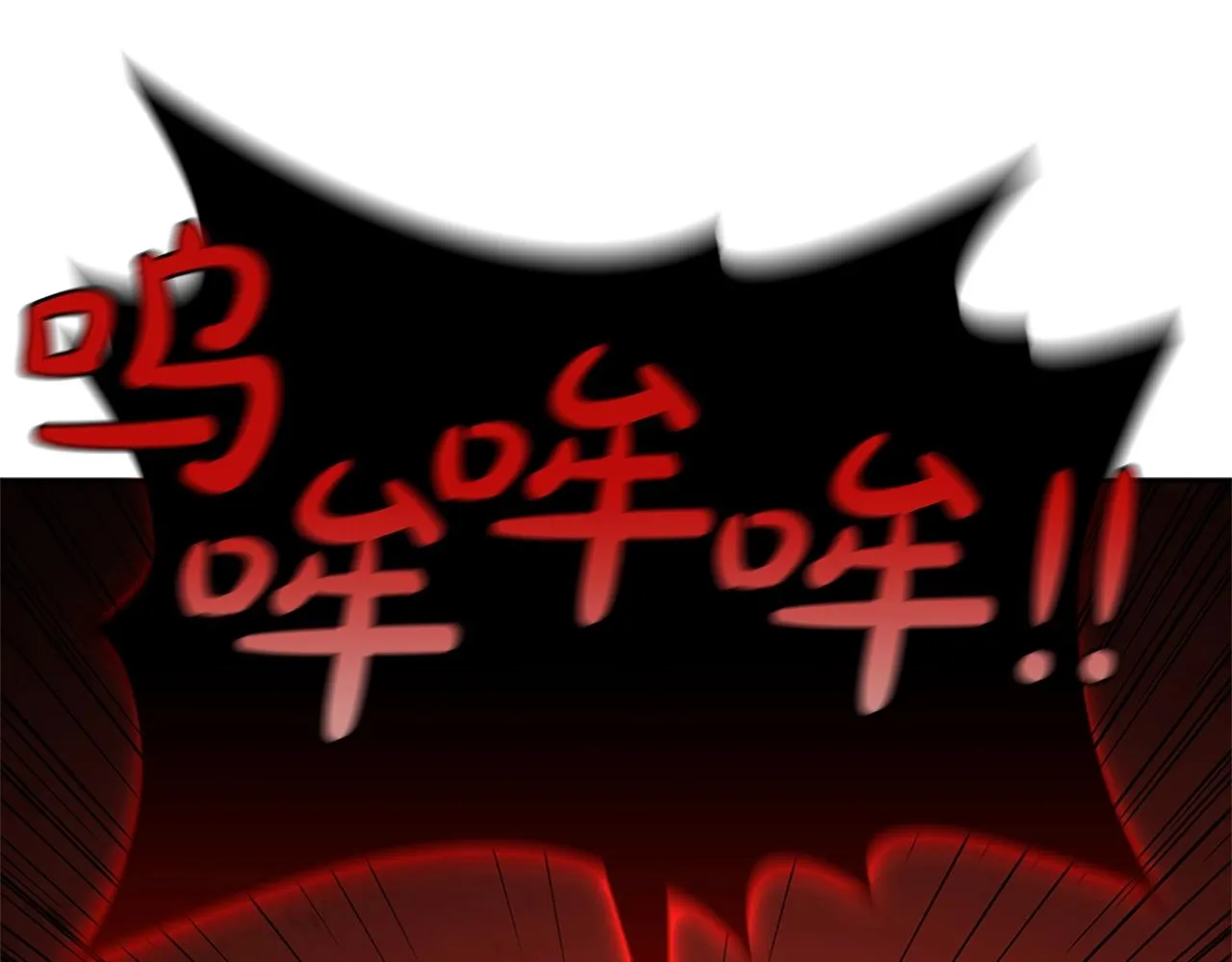 第4话 首领战 第112页