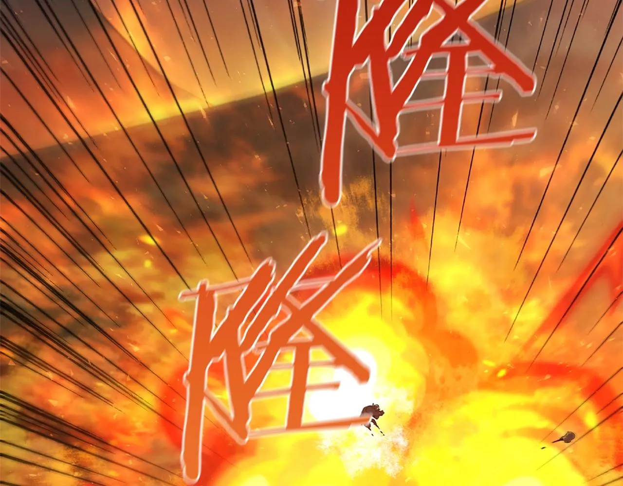 第4话 首领战 第150页