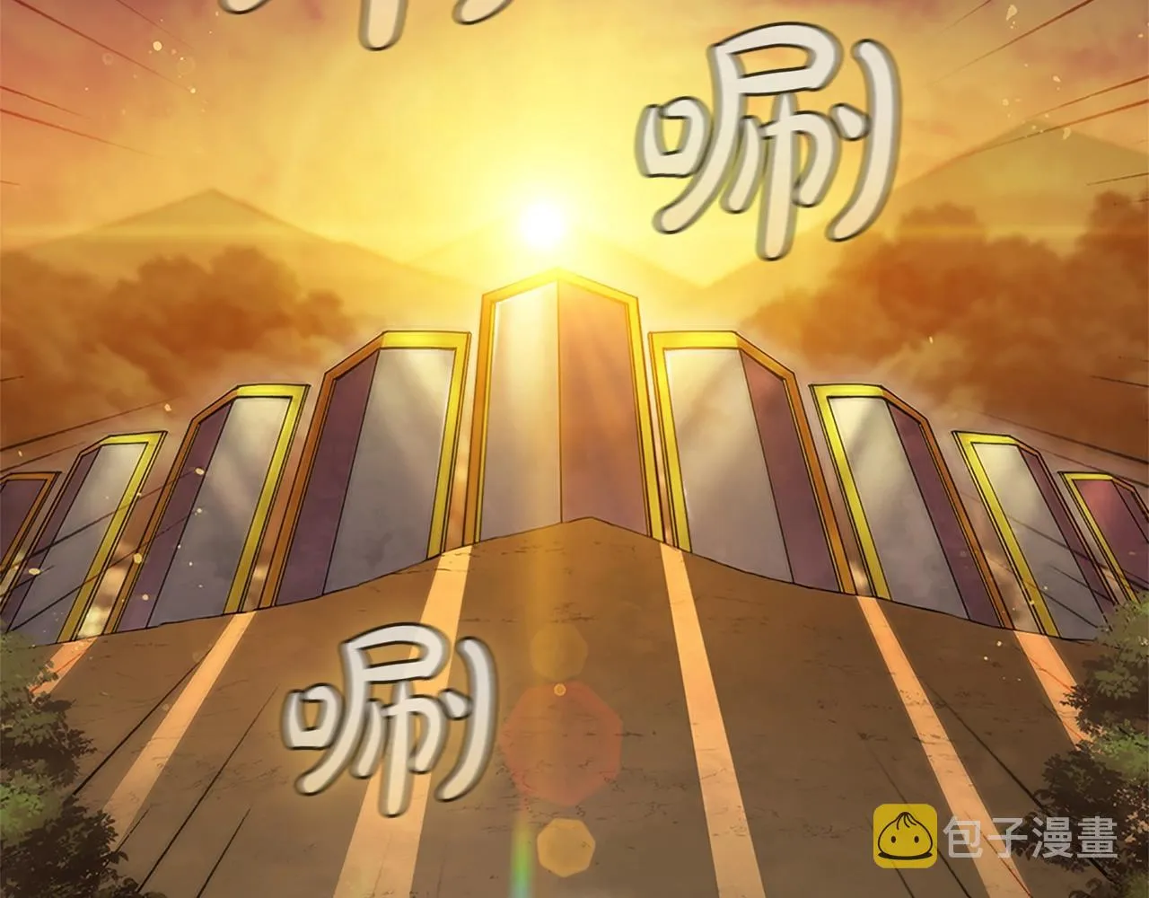 第4话 首领战 第168页