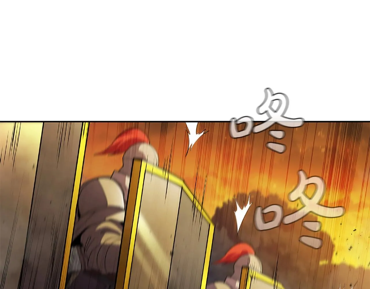 第4话 首领战 第171页