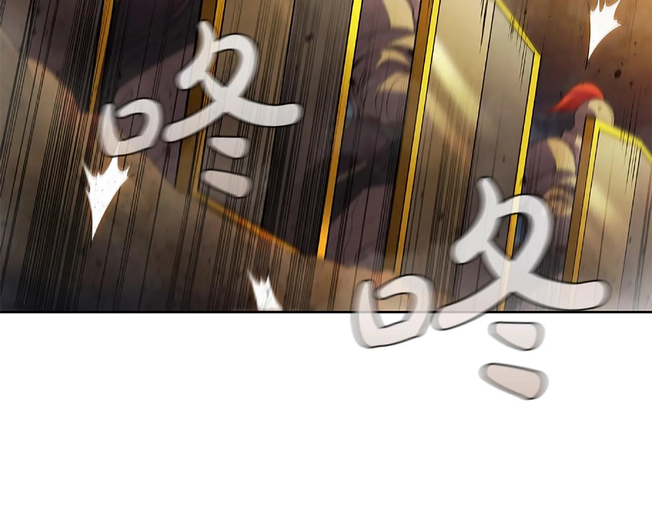 第4话 首领战 第172页