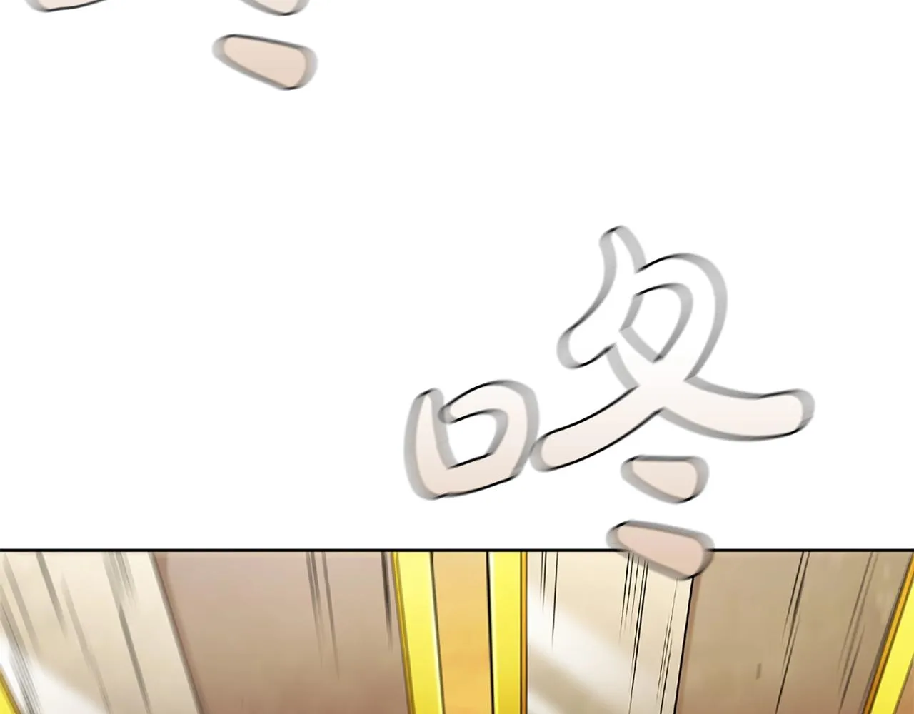 第4话 首领战 第175页