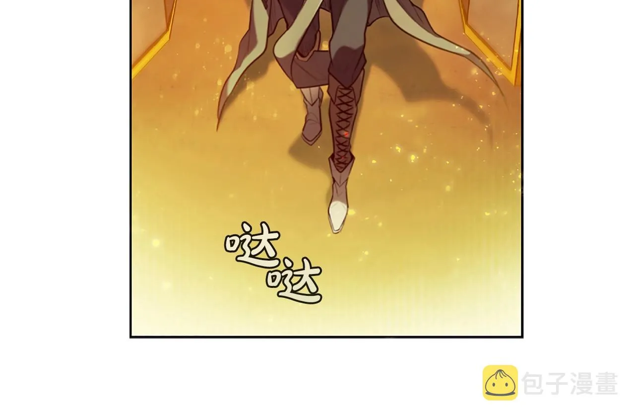 第4话 首领战 第179页