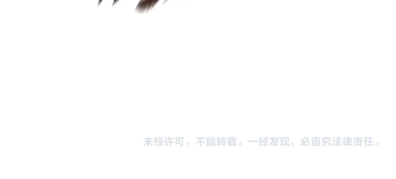 第4话 首领战 第204页