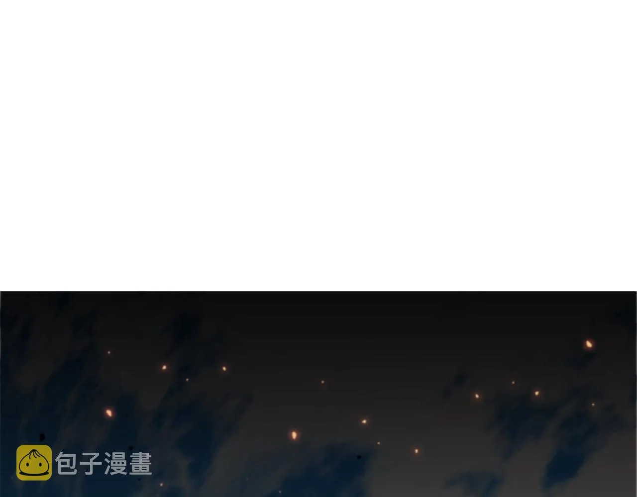 第30话 成长 第14页