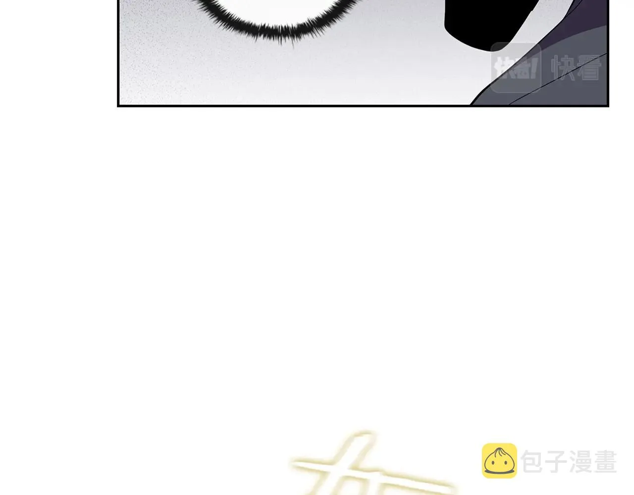 第30话 成长 第67页