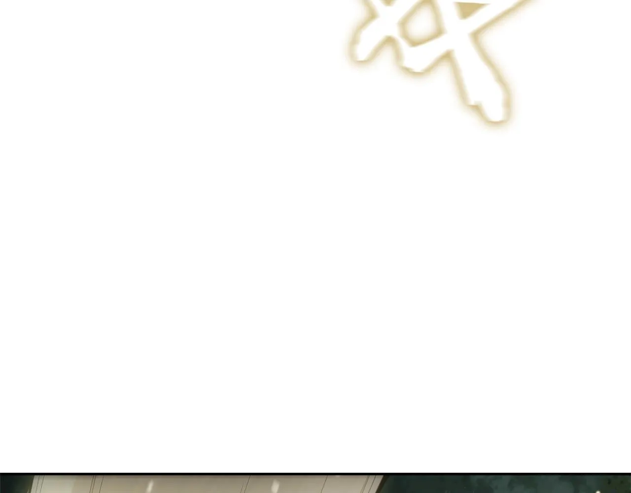 第30话 成长 第75页
