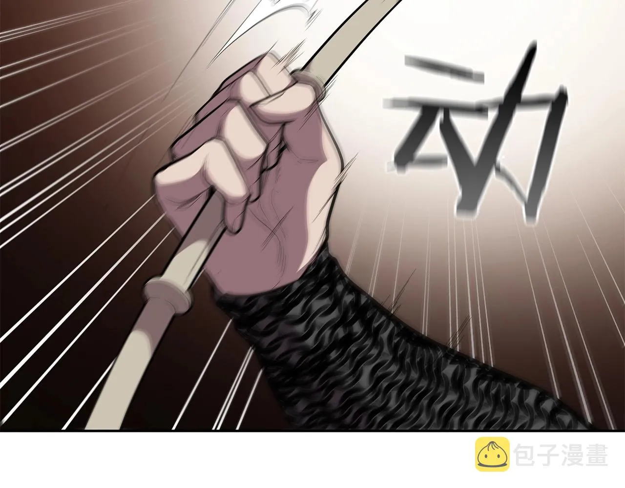 第30话 成长 第103页