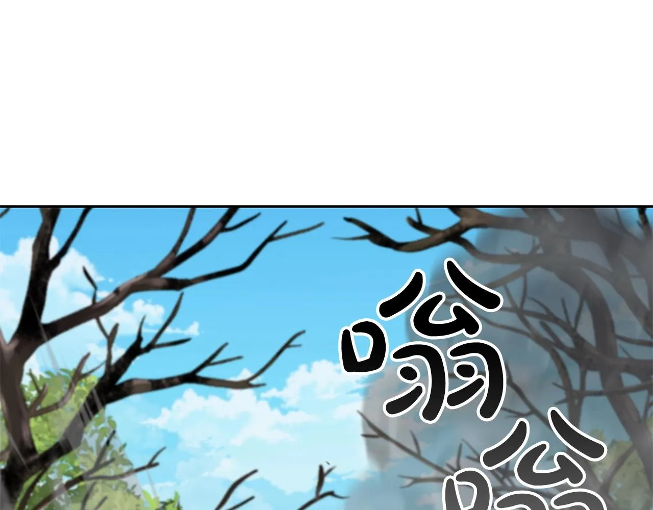 第30话 成长 第127页