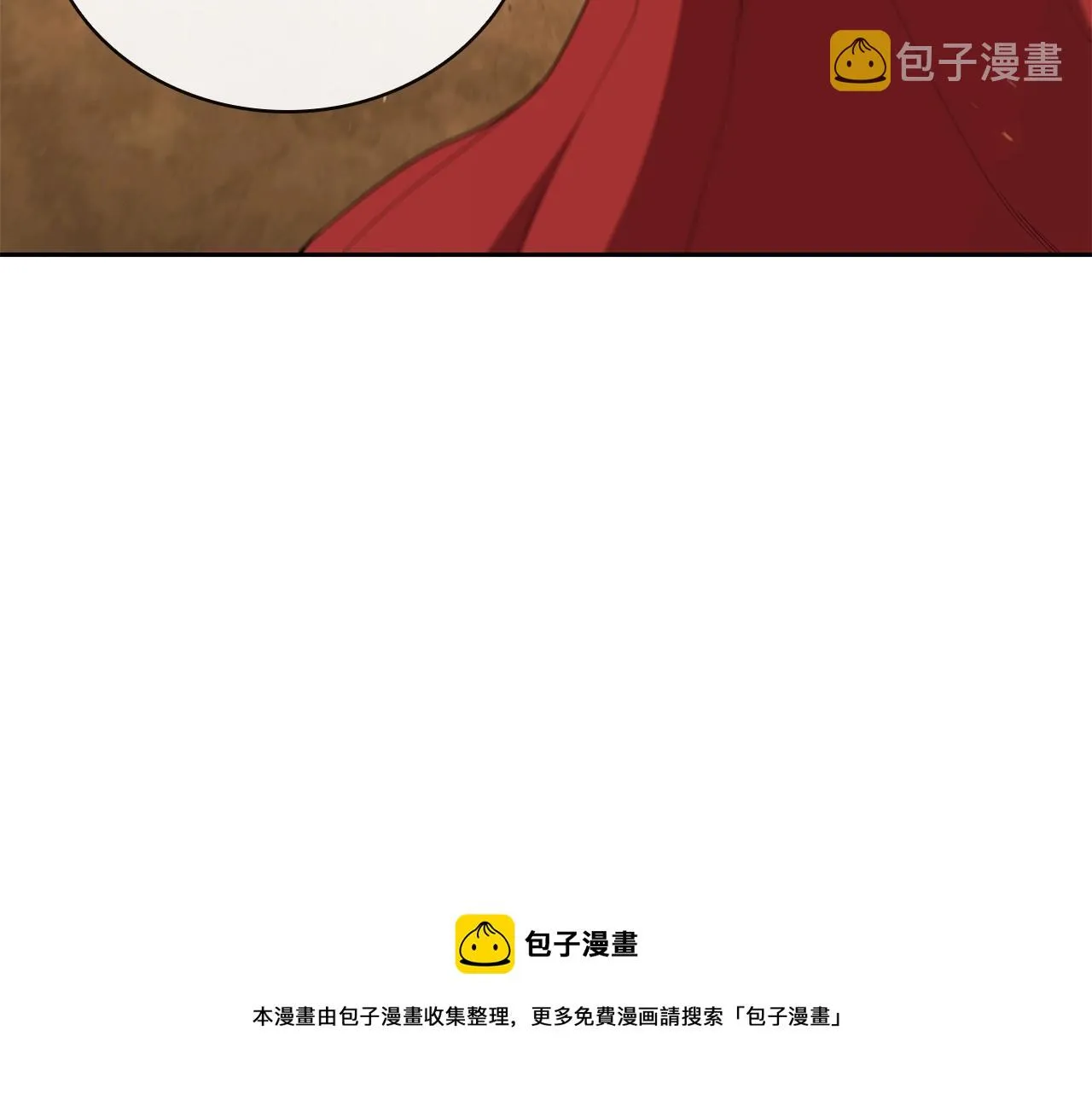 第30话 成长 第148页