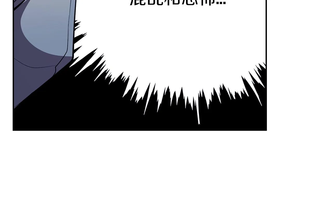 第30话 成长 第162页