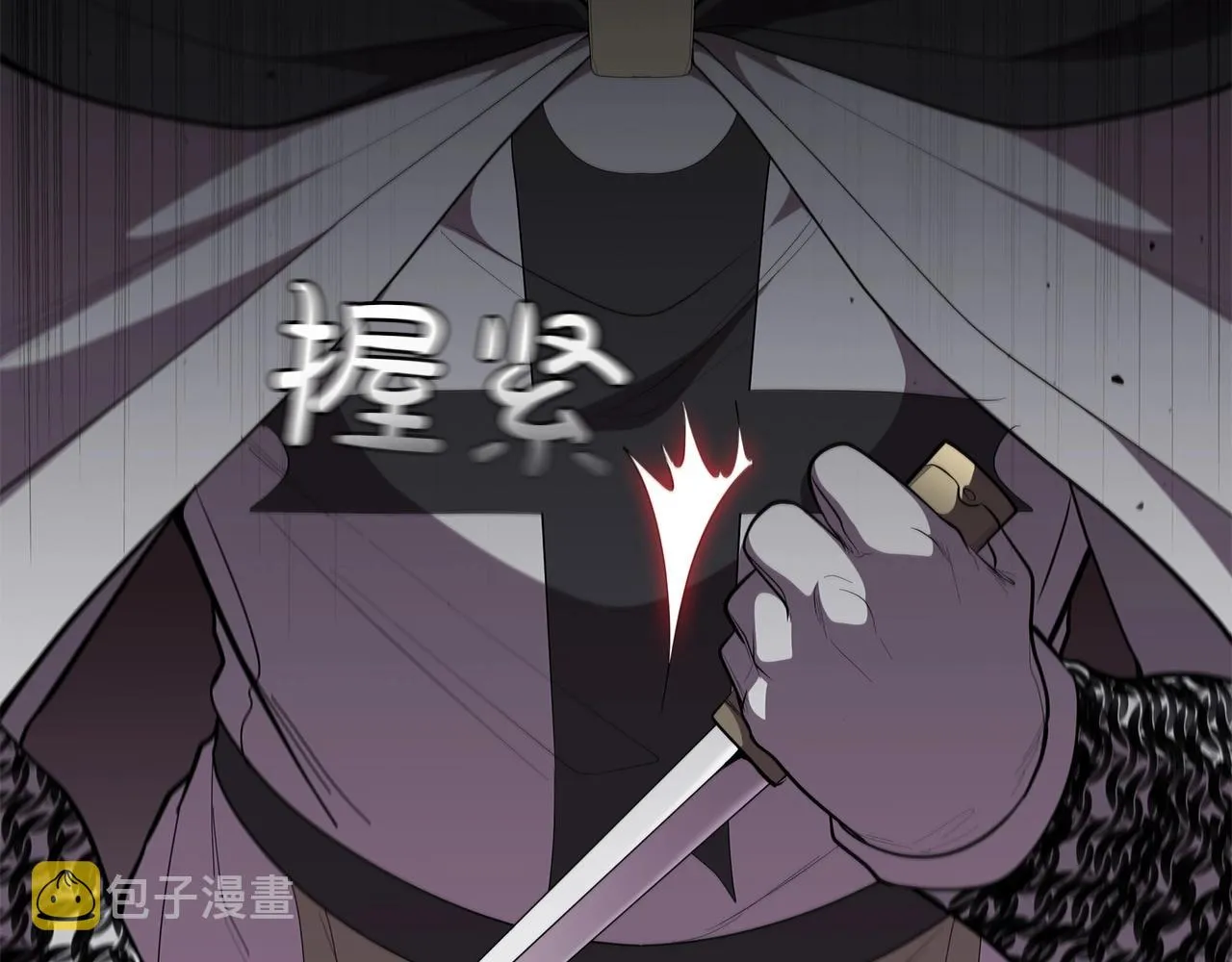 第31话 征战圣国 第187页