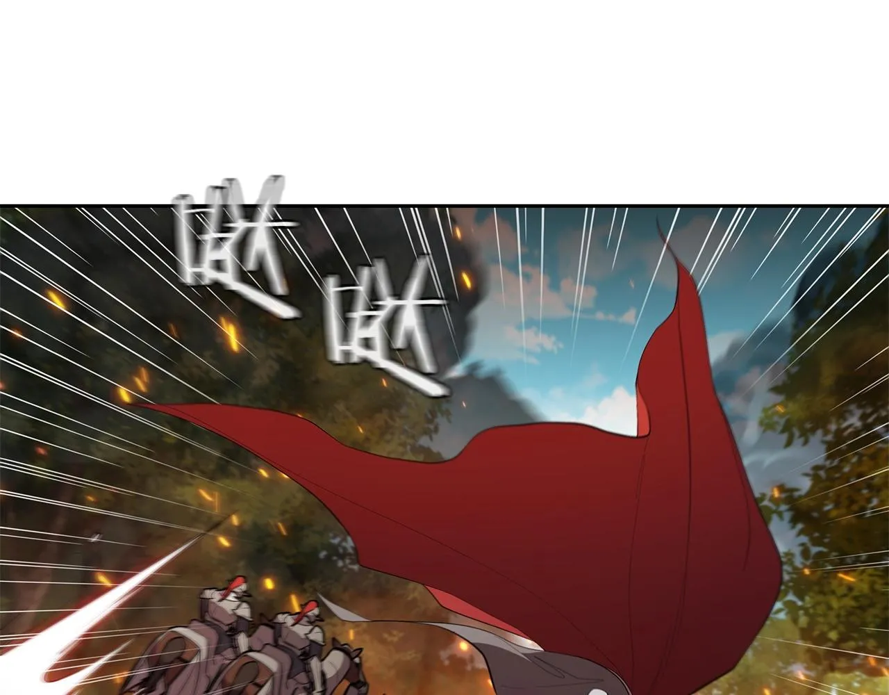 第31话 征战圣国 第189页
