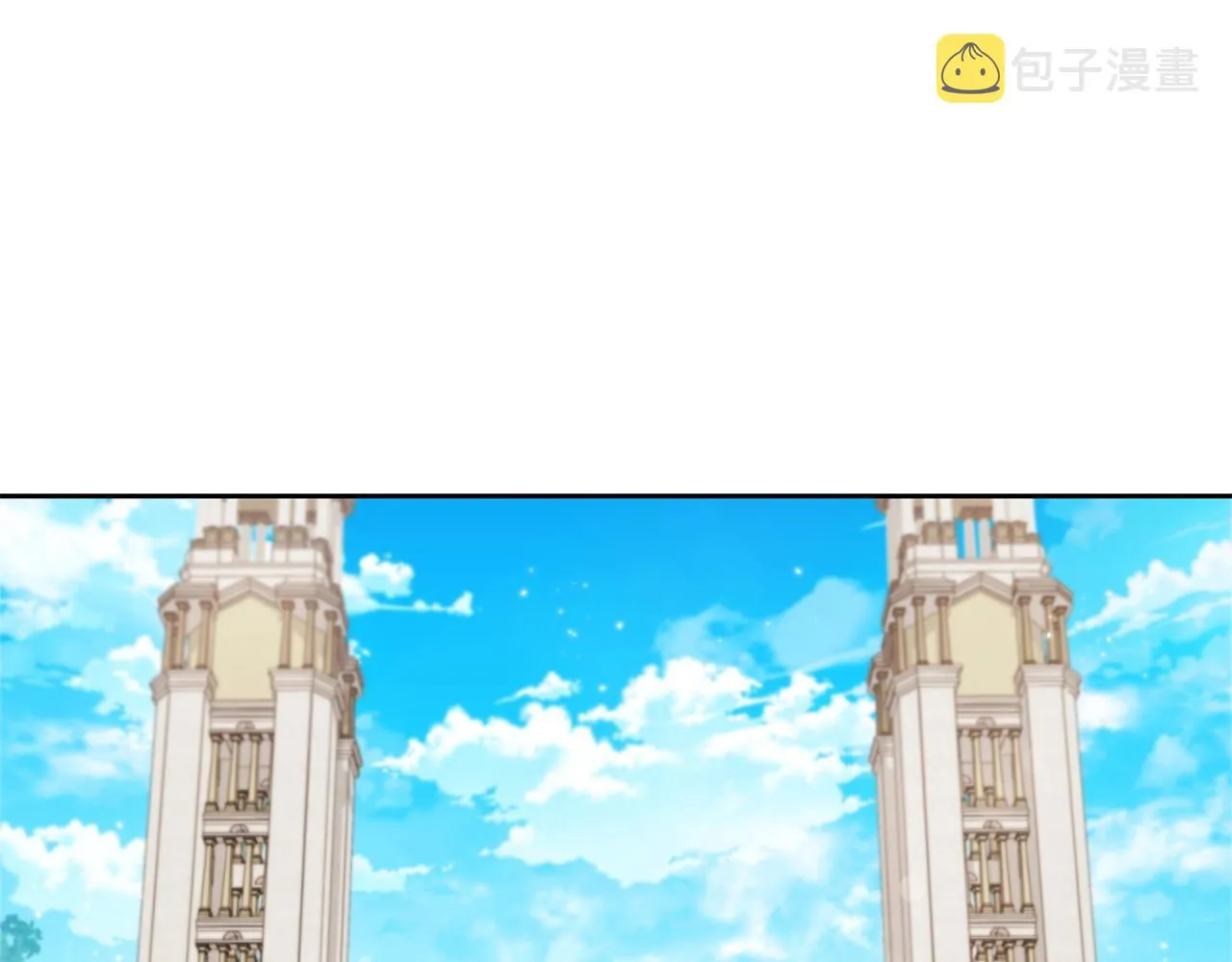 第31话 征战圣国 第214页