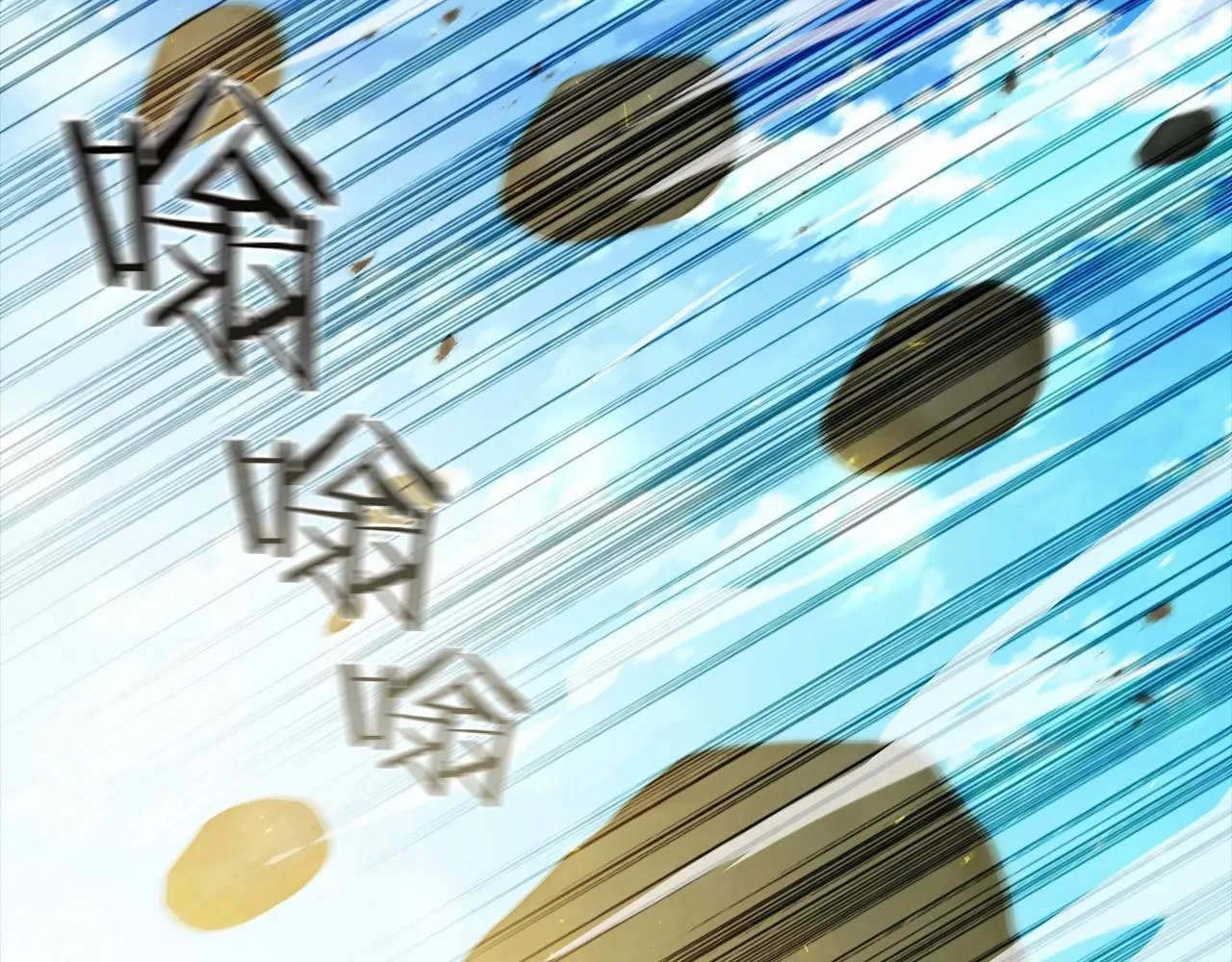 第32话 岌岌可危 第46页