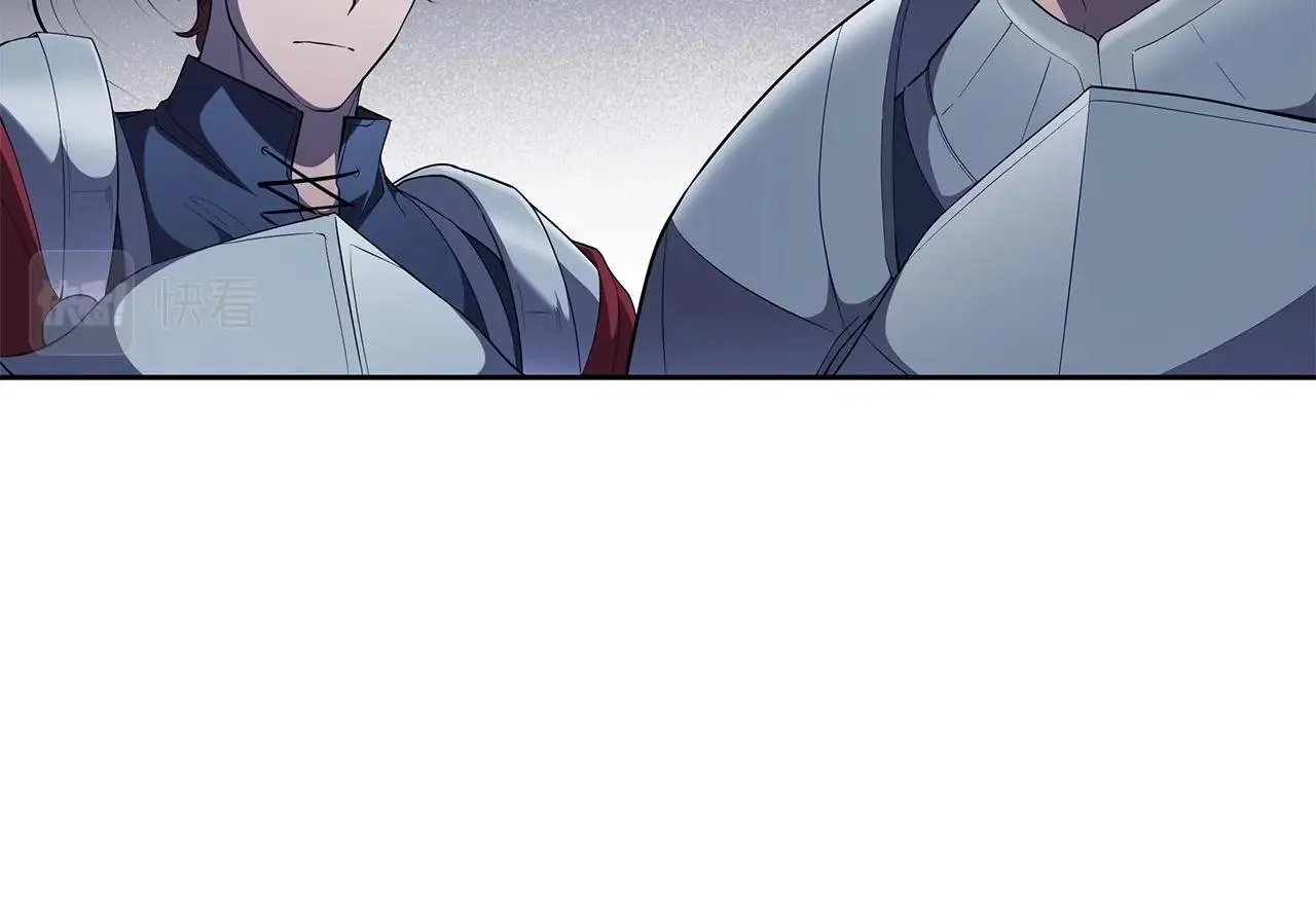第32话 岌岌可危 第133页