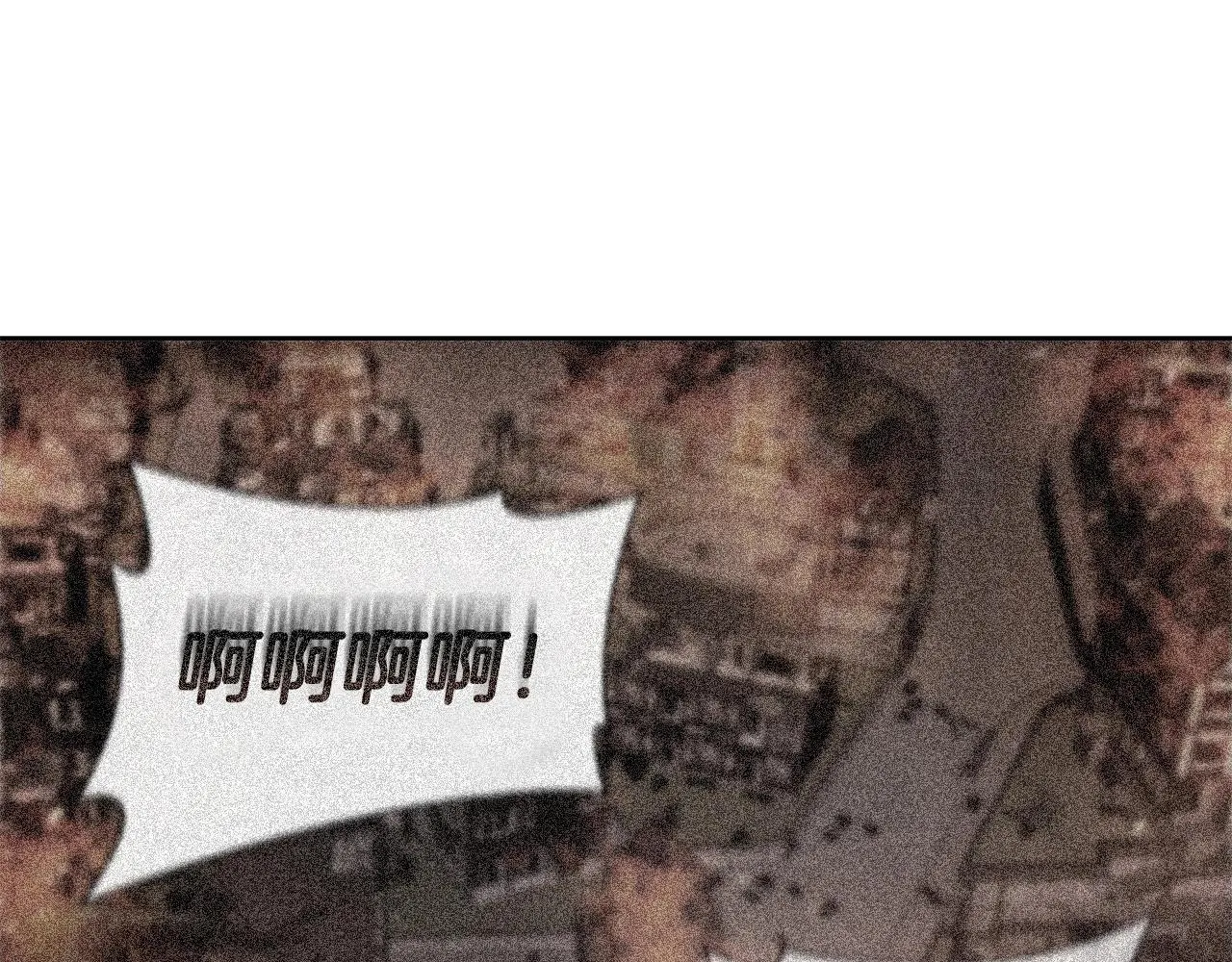 第32话 岌岌可危 第144页