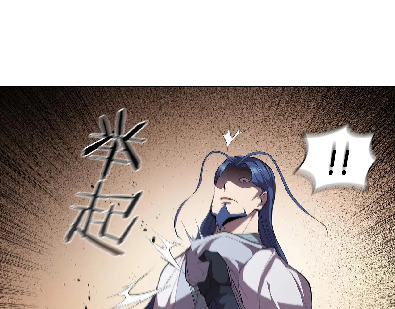 第32话 岌岌可危 第179页