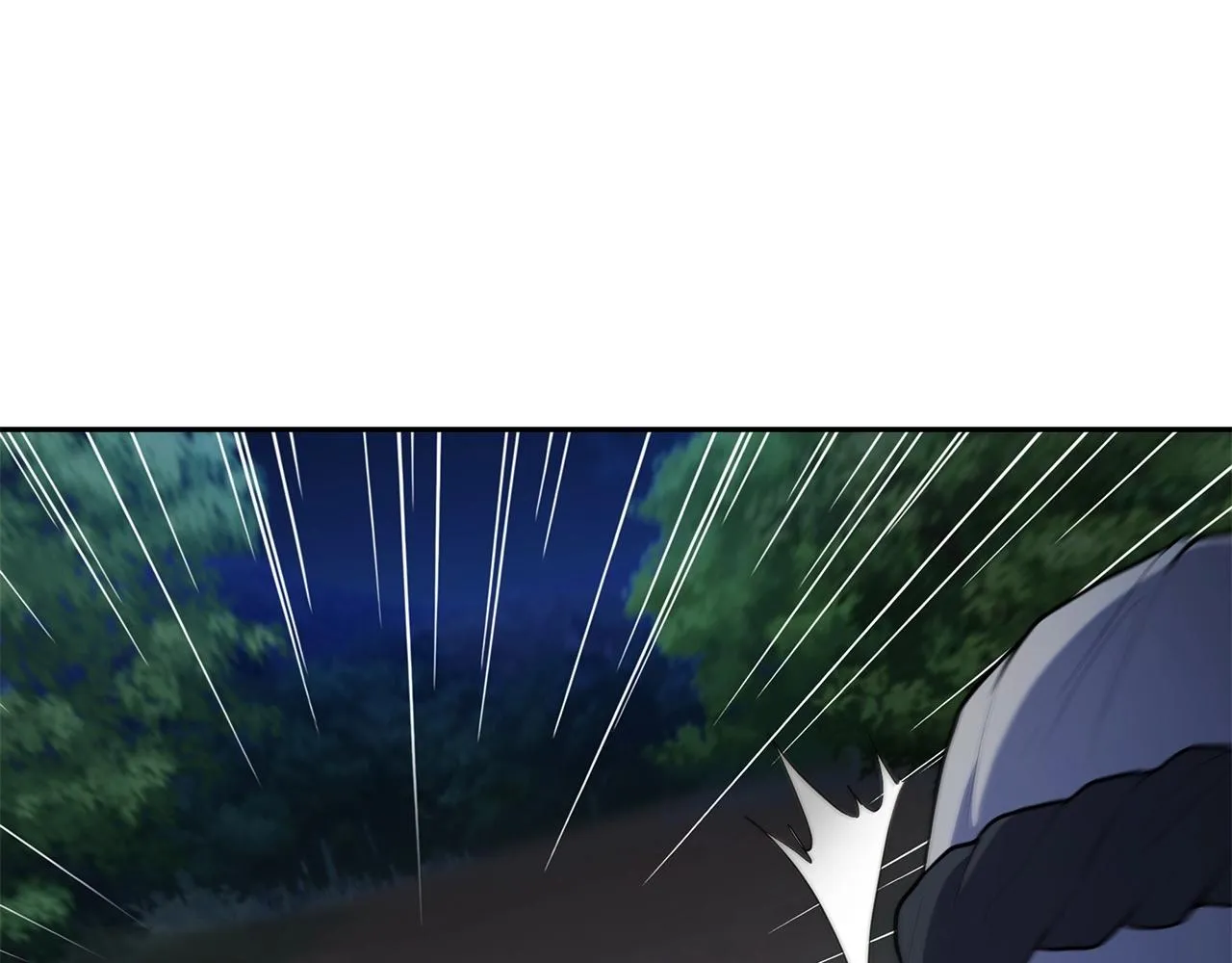 第33话 无效攻击 第70页