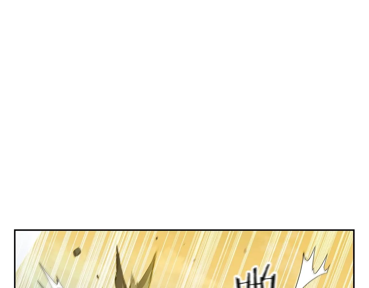 第33话 无效攻击 第182页