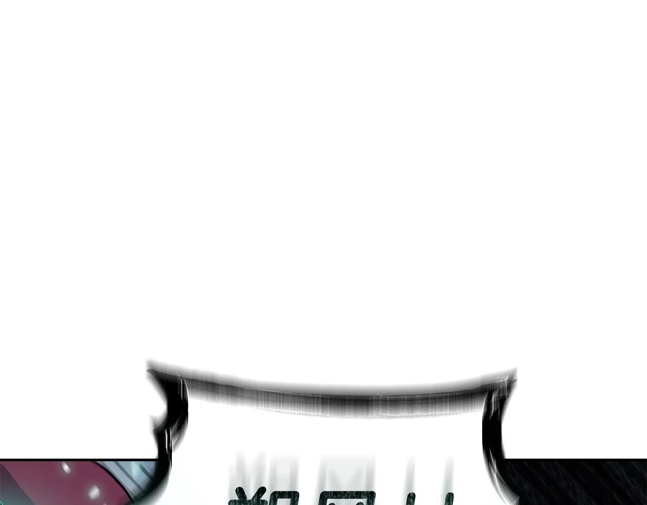 第33话 无效攻击 第204页