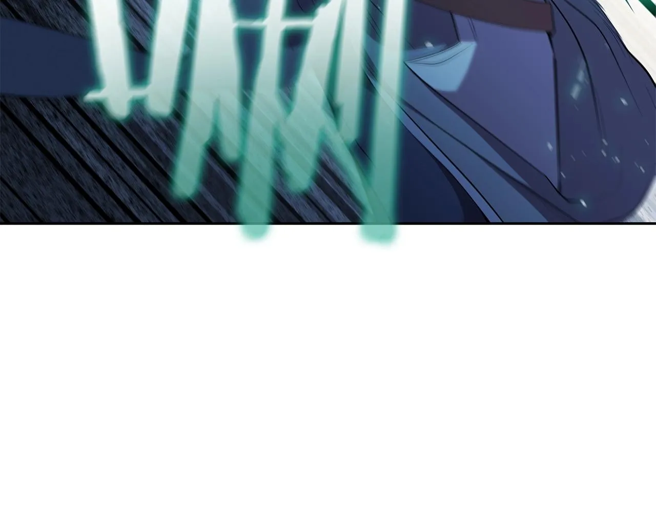 第33话 无效攻击 第207页