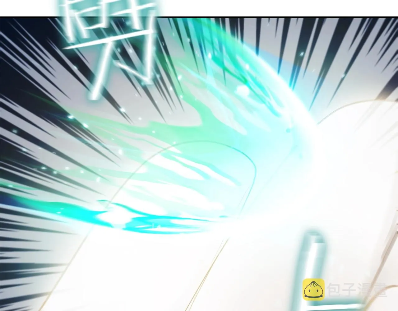 第34话 禁止的领域 第17页