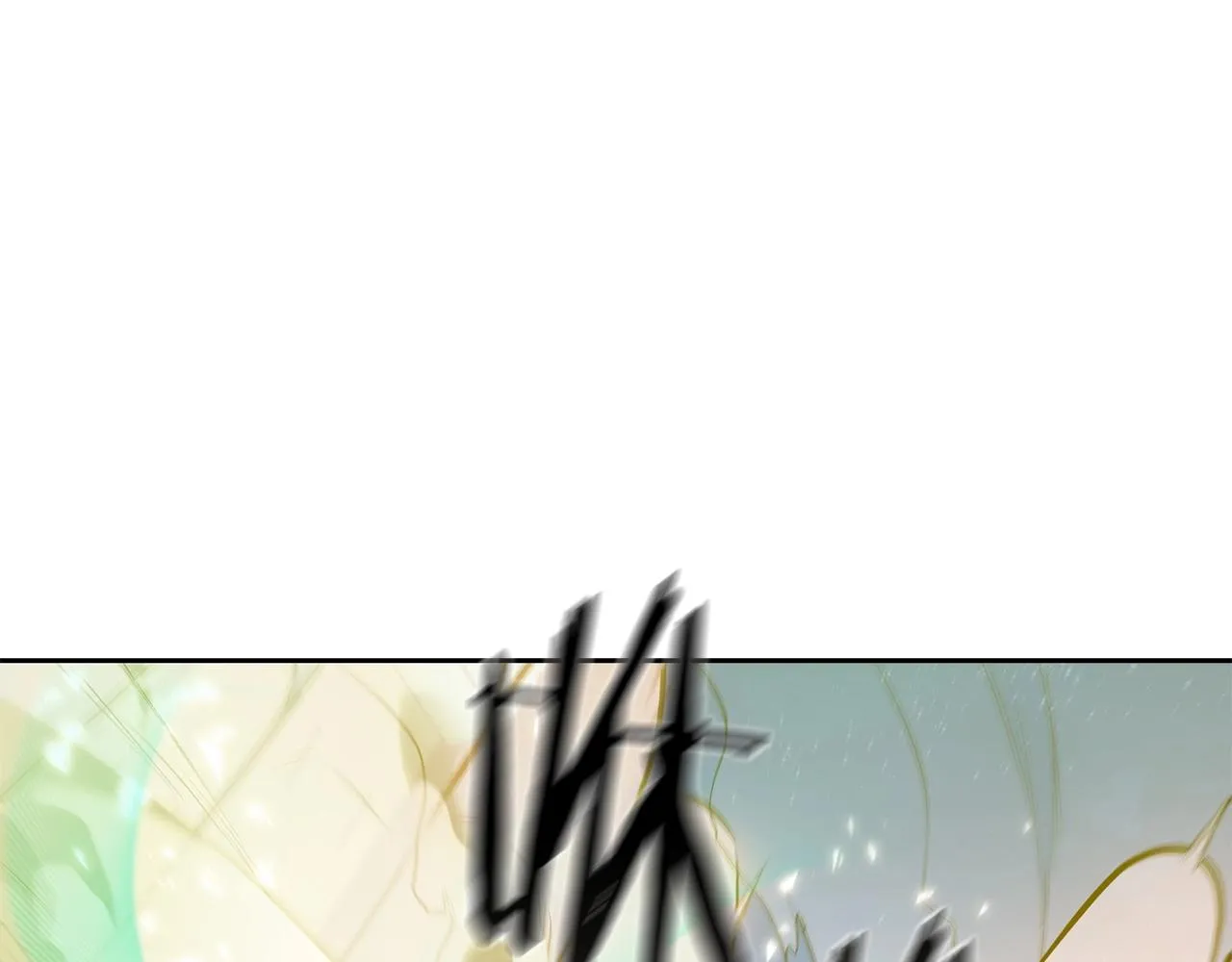 第34话 禁止的领域 第35页